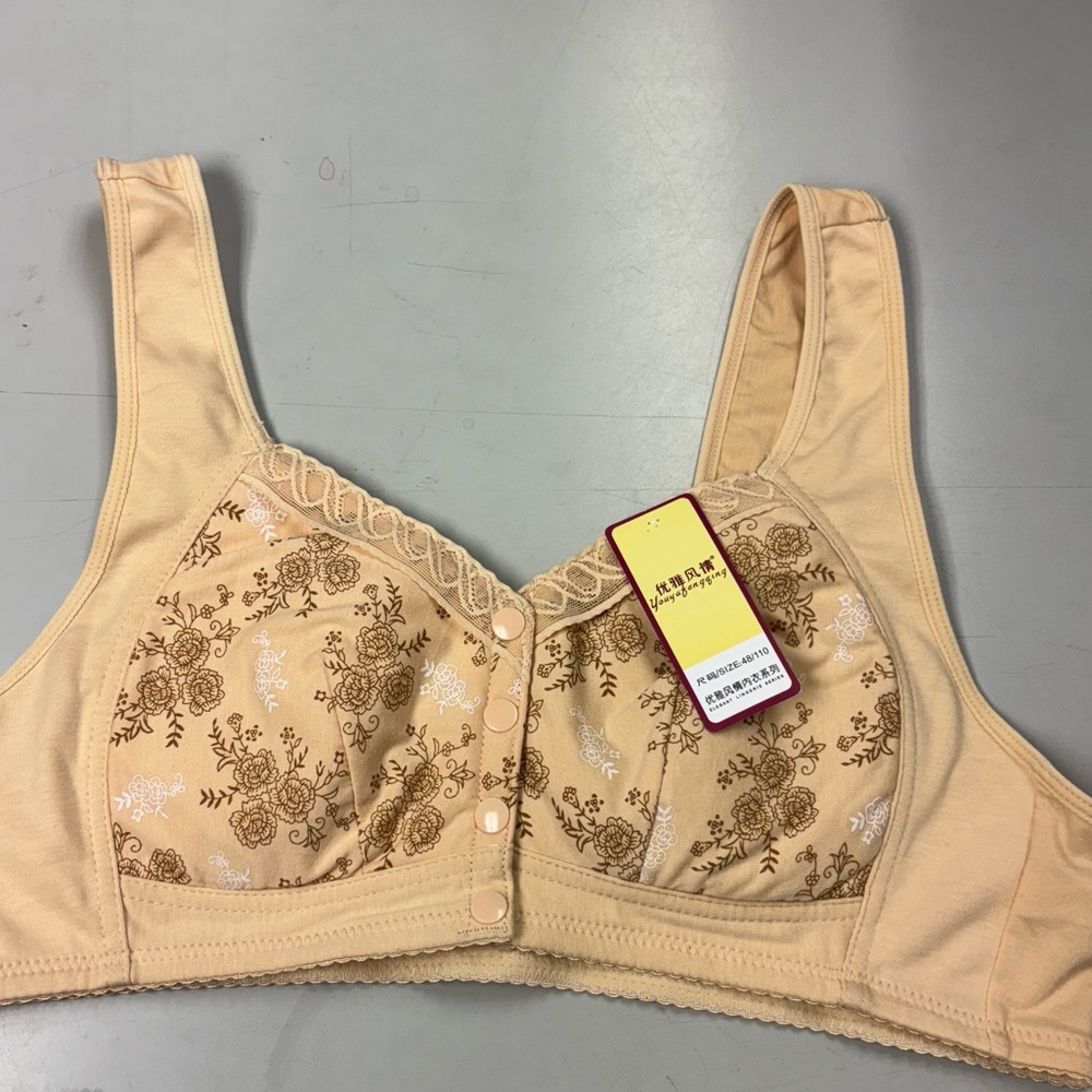 Youyafengqing Elegant Lingerie Series Front Snap Tan Comfort Bra Size 48/110 ￼